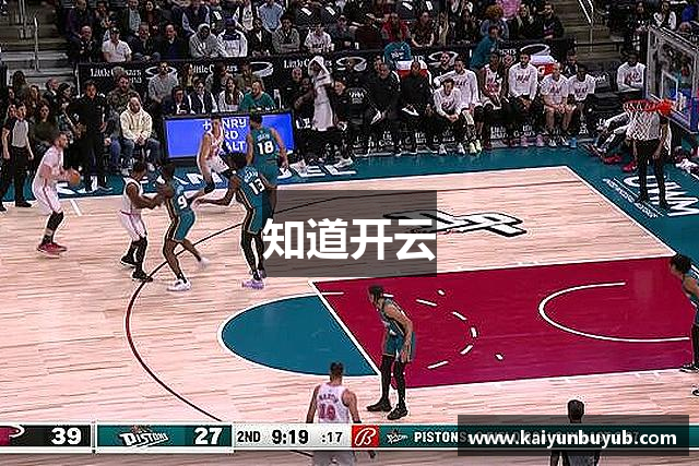 知道开云